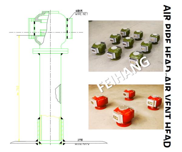 AIR PIPE HEADFOR OIL TANK  PONTOON BODY CAST IRON INTERNAL PARTS STAINLESS STEEL FLOAT SIDE COVER STAINLESS STEEL