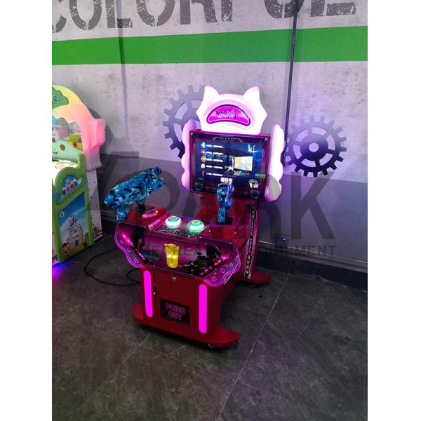 1 Player Kids Coin Operated Game Machine Shooting Arcade Game