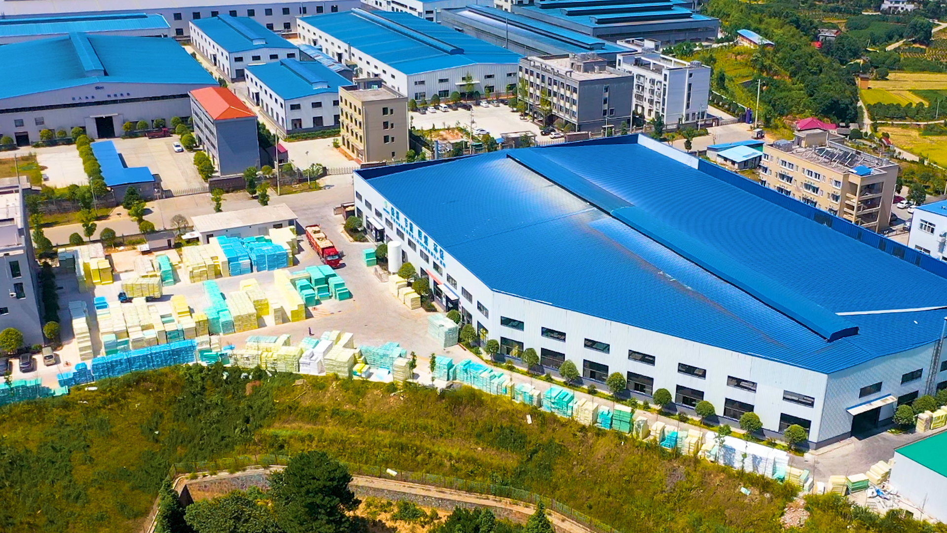 Changsha Baozhinuan Thermal Insulation Material Co., Ltd.