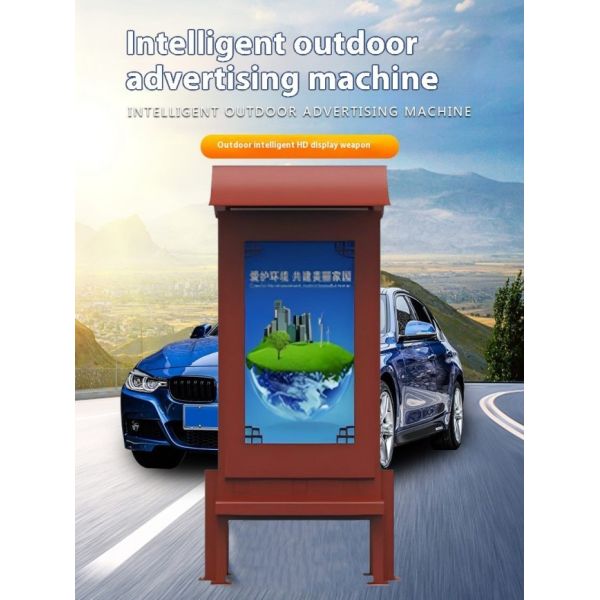 waterproof 65 inch 4k totem wheels maroon awning-style smart outdoor lcd monitor