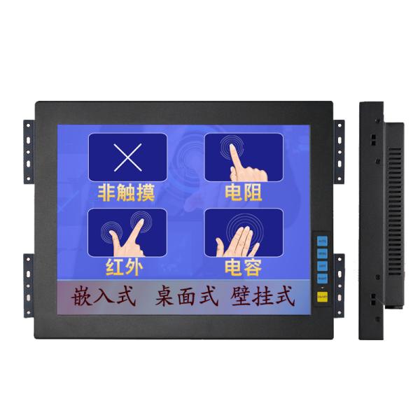 ZXTLCD Ordenador de control industrial de 21,5 pulgadas totalmente cerrado, a prueba de polvo, IP65, resistente al agua, multitáctil, a prueba de vapor, montaje empotrado con serie alta