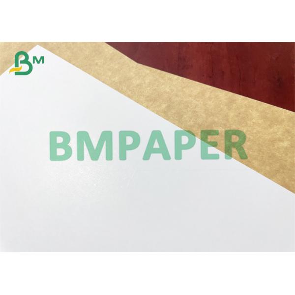 325GSM Coated White Kraft Board With Brown Back For Snack Box