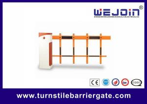 2 Fence Aluminum Alloy Boom Parking Barrier speed adjustable