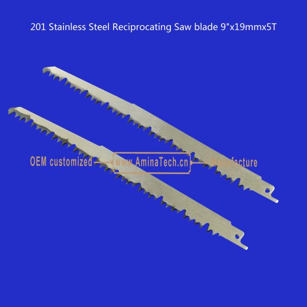 201 Stainless Steel Reciprocating Saw blade 9