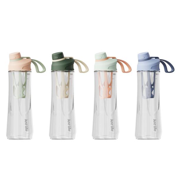 Non Toxic Recycled Tritan Plastic Sport Bottles 25 Oz Leak Proof