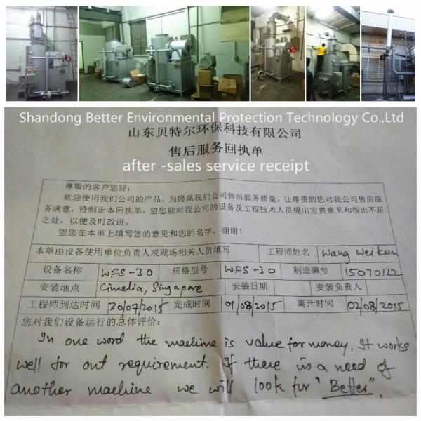 3D Installation Video Provided Hospital Solid Healthcare Waste Dustin Bag Incinerator