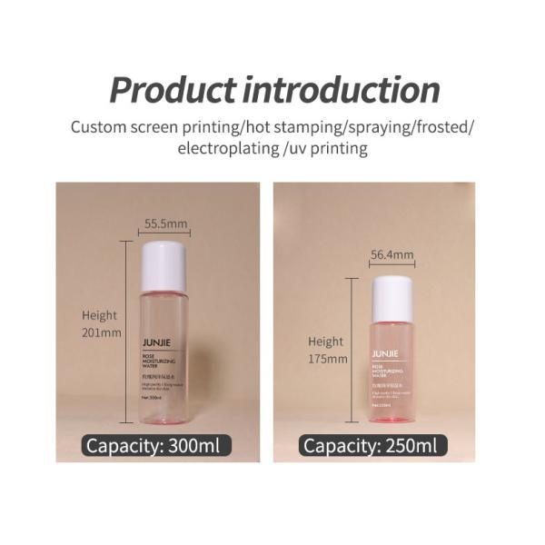 250 ml 300 ml Botellas de plástico para cosméticos Shampoo Conditioner Botellas de aceite Impresión de logotipos