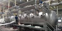 HTHP SUS 316L Multi-Flow Fabric Dyeing Machine
