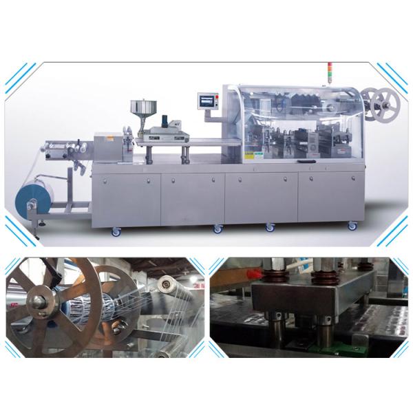 Мотор сервопривода машины упаковки 0.8MPa волдыря Pvc капсулы алюминиевый автоматический