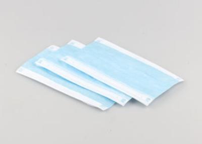CE FDA Type II 17.5cm*9.5cm Hospital Face Masks