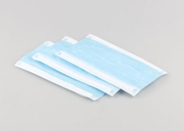 CE FDA Type II 17.5cm*9.5cm Hospital Face Masks