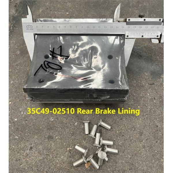 35C49-02510 Rear Brake Lining HIGER Bus Spare Parts