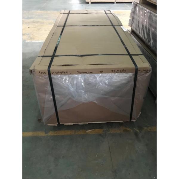 8011 Aluminium Alloy Sheet Bottle Cap H18 0.15mm - 0.25mm Thickness