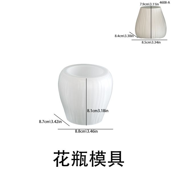 DIY Cross border New Product Aromatherapy Gypsum Tall Mushroom Vase Storage Can Tray Decoration Silicone Mold