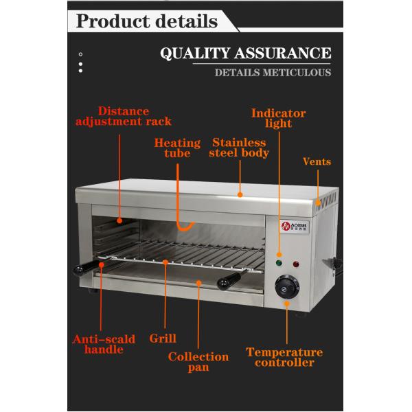 Источник питания Электричество Коммерческая куриная печь с инфракрасным саламандровым грилем