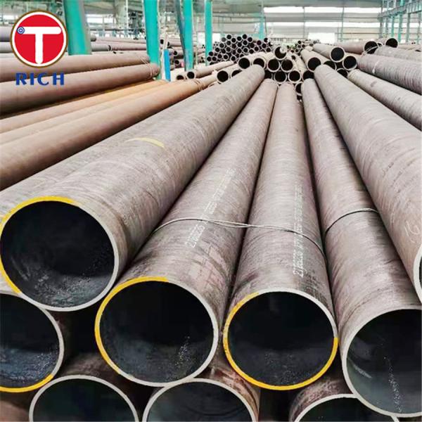 GB 28884 Бесшовные стальные трубы с большим диаметром, протянутые холодом
