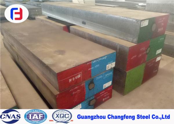 Annealed 1.2083 Tool Steel , 420 Alloy Tool Steel 20 - 90mm Thickness