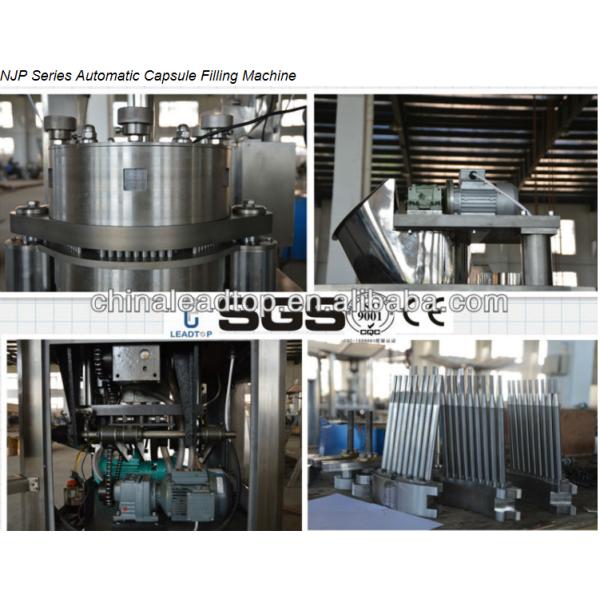 Капсулы емкости машины 2000 заполнителя капсулы лепешки/порошка/минута