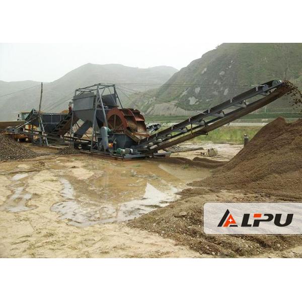 Environmental Protection Sand Washing Machine / 11 Kw Sand Cleaning Machine