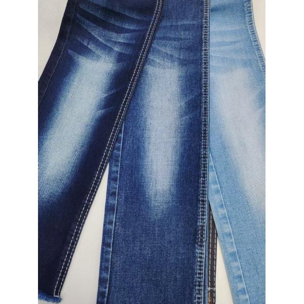 Low Shrinkage Siro Yarn Cross Slub 75%Cotton Stretch Denim Fabric With 10+10/16*55 Construction For Jeans