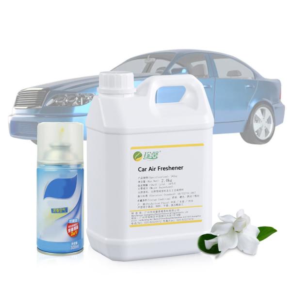 Cheiro duradouro de Gardenia Fragrância para Carros Arrefecedor de Ar fazendo fragrância de designer