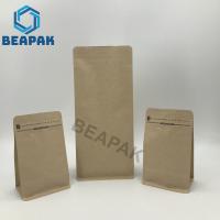 L'emballage courant de café de papier de 250g emballage met en sac CMYK avec la valve