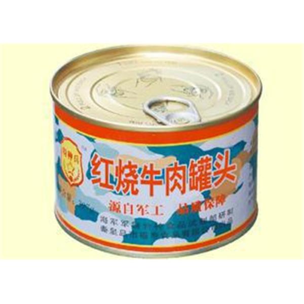 Meat Filler Machine Meat Canning Equipment For PLC Control Production Line