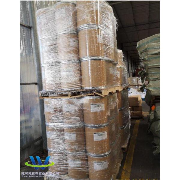Plastic Packaging Material 25kg 60mesh Msg Salt Seasoning Monosodium Glutamate Best