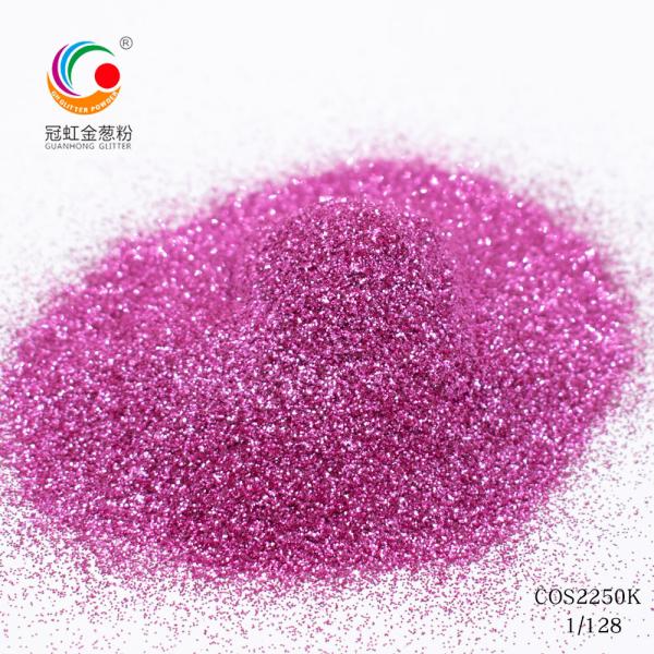Cosmetic Grade Glitter Holographic Lip Gloss Face PET Pigment Customized