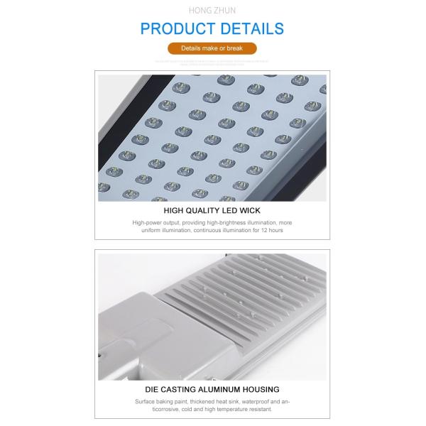 High Lumen 50w Solar Led Street Light SMD Die Cast Aluminum Material