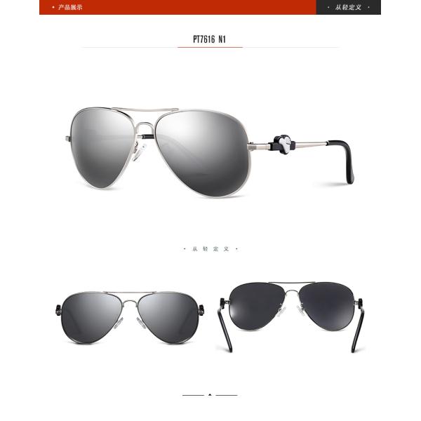 Kids Polarised Glass Sunglasses , TAC Polarized Sunglasses Metal Frame