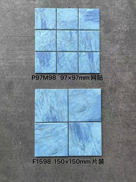 Mosaïques carrées en porcelaine bleue 150x150mm R10 antidérapantes et décoratives pour balcon