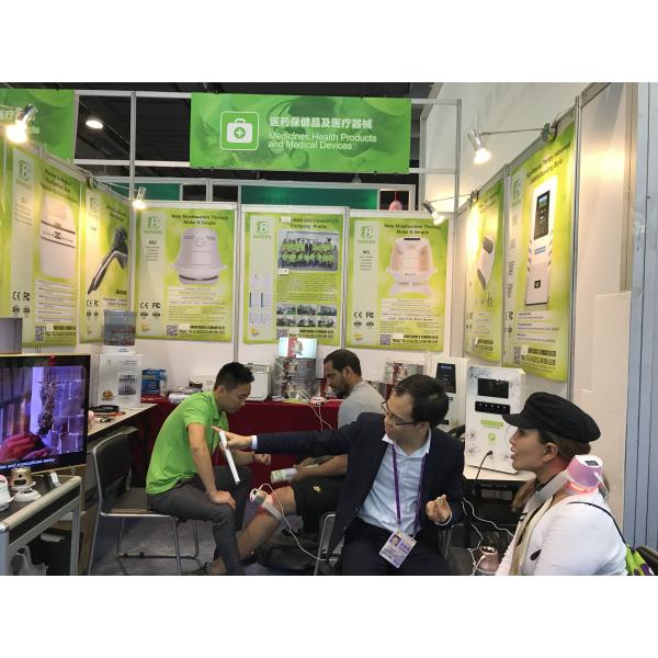 Guangzhou Bosern Science & Technology Co., Ltd.