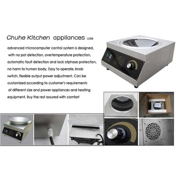 плита семьи мини электрическая