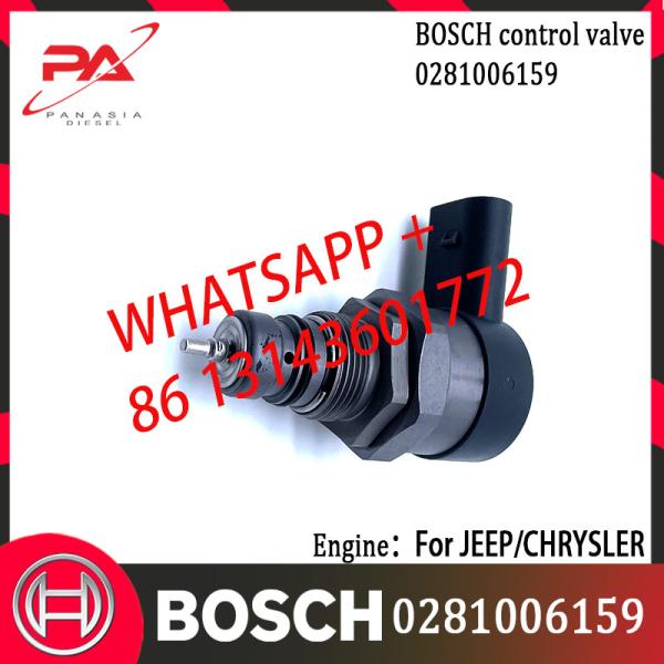 BOSCH Control Valve 0281006159 Regulator DRV valve 0281006159 Applicable to JEEP,CHRYSLER