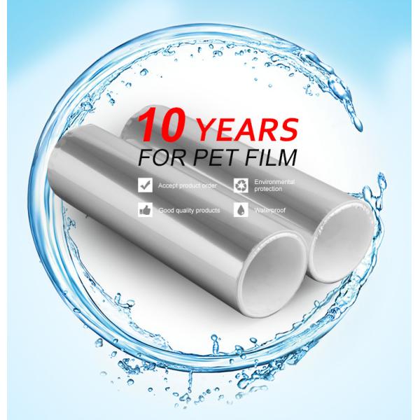 Anti Static PET Film For Heat Transfer Print / Silicone Coated Low Surface Resistivity