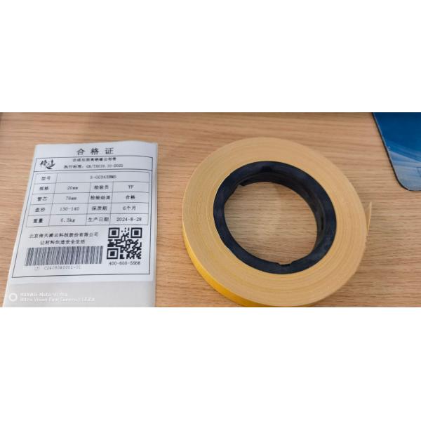 Insulation Tape For 5mm Steel Rod / Conductor