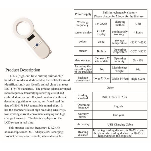 Long Range Bluetooth RFID Reader FDX-B 134.2Khz Animal ID Scanner