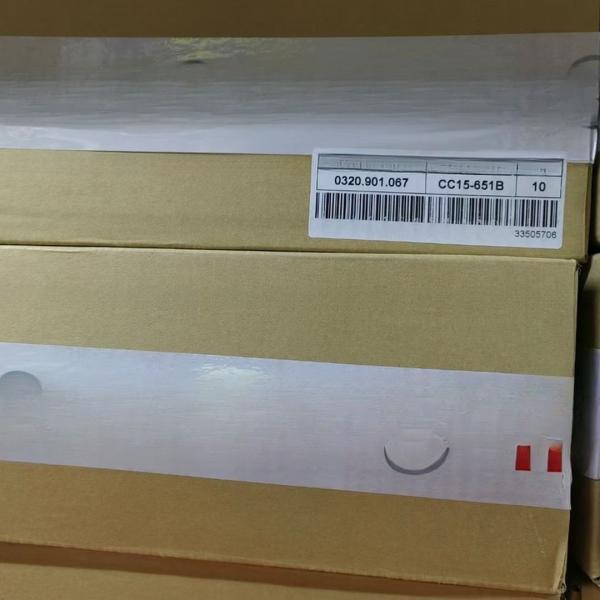 901067 CVT Chain Belt  For Chery TIGGO ARRIZO QR019CHA QR019CHB QR023CHA