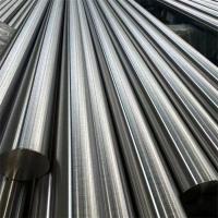 316L 316LN 1/4 Stainless Steel Round Bar Anti Corrosion Acid Alkali Resistant Customizable
