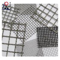 OEM Crimped Tecido Vibrating Screen Crimped Wire Mesh Quadrado Furo