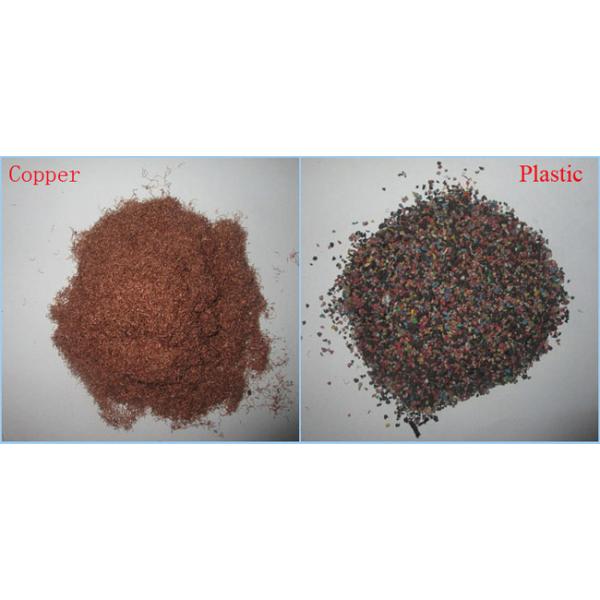 11.92 Kw Power Copper Cable Granulator Machine 80 - 100 Kg/H Capacity