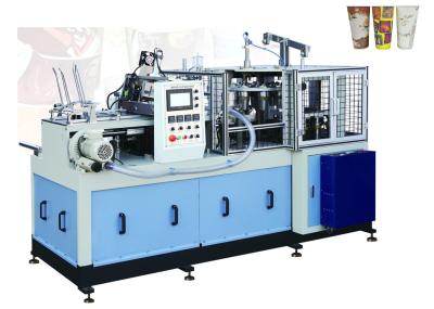 Electricity Heater Tea / Coffee Paper Cup Making Machine PLC Automatic Controlled