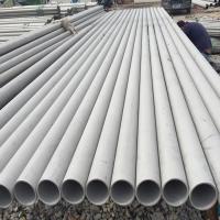 430 Coupe de tubes en acier inoxydable pour l'énergie nucléaire industrielle