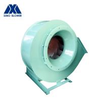 Long Life 440v Unidades de ventilador centrífugo de alta temperatura para sistemas de coleta de poeira