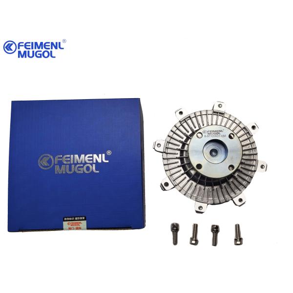 8-97128531 8-97128531-0 Авто вентилятор сцепление ISUZU NKR 600P Isuzu Nkr запасные части