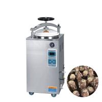Serragem comercial do cogumelo do alimento da autoclave 150L do esterilizador da carcaça da ova da grão