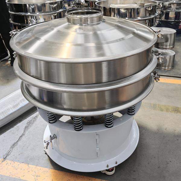 Vibratory Screening Machine For Chemical Engineering And Food Industry High Processing Capacity And Compact Structure