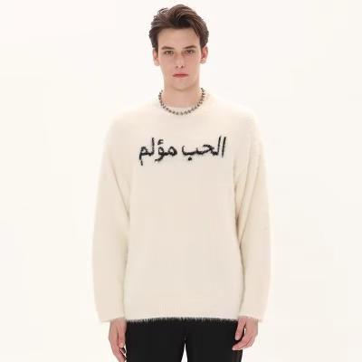 Free Knitwear Sweater Men Pullover Closure for Warmth and Durability Free Shipping New American Letter Design Sweater