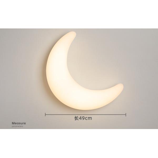 Минималистская лампа исследования ухода за больным спальни предпосылки комнаты детей лампы стены луны